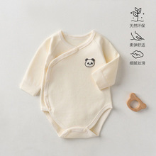 ꖋͯb냺Bw´＾qL Ů˯oǴ