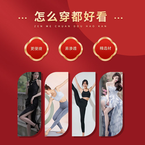 Slim patch, Nanjing Tongrentang Green Gold Homeland mugwort light body patch, lazy belly button patch, light posture patch, big belly patch