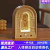 Aromatherapy Machine originality household Fragrance machine essential oil automatic Penxiang wholesale toilet Deodorization intelligence Induction Expansion of incense machine