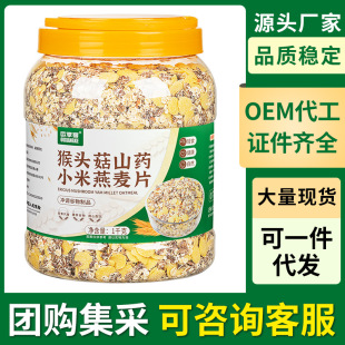 ���^��ɽșС������Ƭ��ͼ�ʳ�_�����Ƭ�I�B����ʳƷ