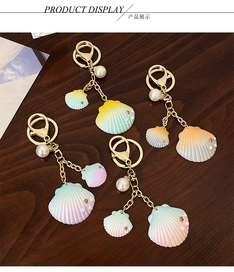 Mignon Style Moderne Alliage Résine Coquille Femmes Pendentif De Sac Porte-Clés display picture 2