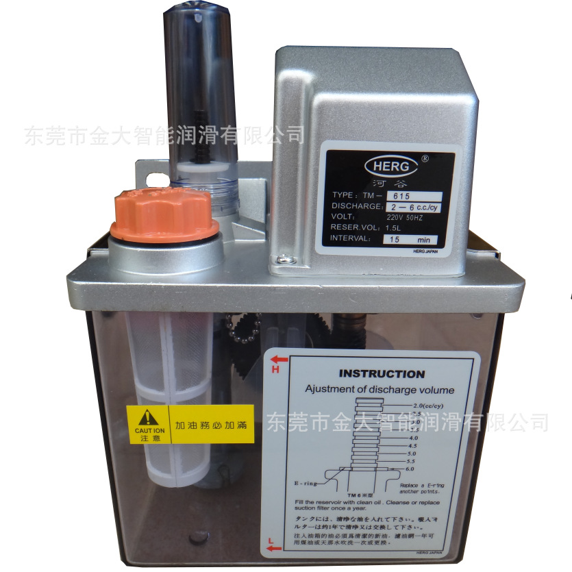 TM-615河谷HERG间歇TM-315润滑油泵TMS-3120W稀油注油机