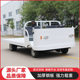 Electric four-wheel truck truck factory flat truck warehouse logistics inverted truck high-power truck