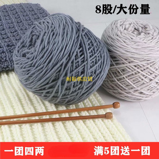 �ֹ�diy����������Ů�Կ�����ë���F�־���8������ţ���޲��ϰ�