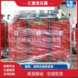 电力变压器;配电变压器;干式变压器