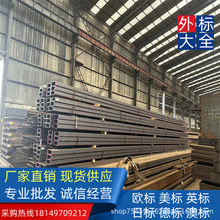 �ǘ���䓏S�� �W�˲�� UPE240*90*7*12.5 ���֧��һվʽ����