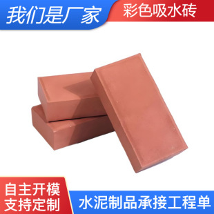 ���е�͸ˮ�u����ֵ���ʯ����䁵�·��u�V����ɫͥԺ�������t�u