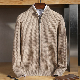 Men's Business Spring Autumn Men's Pure Wool Zipper Cardigan Stand Collar Loose Flower Yarn Cardigan Jacket Casual Sweater