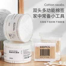 �޺��p�^���b���bһ�����޺����y���ް��Ͷ�����ü��^�A�������