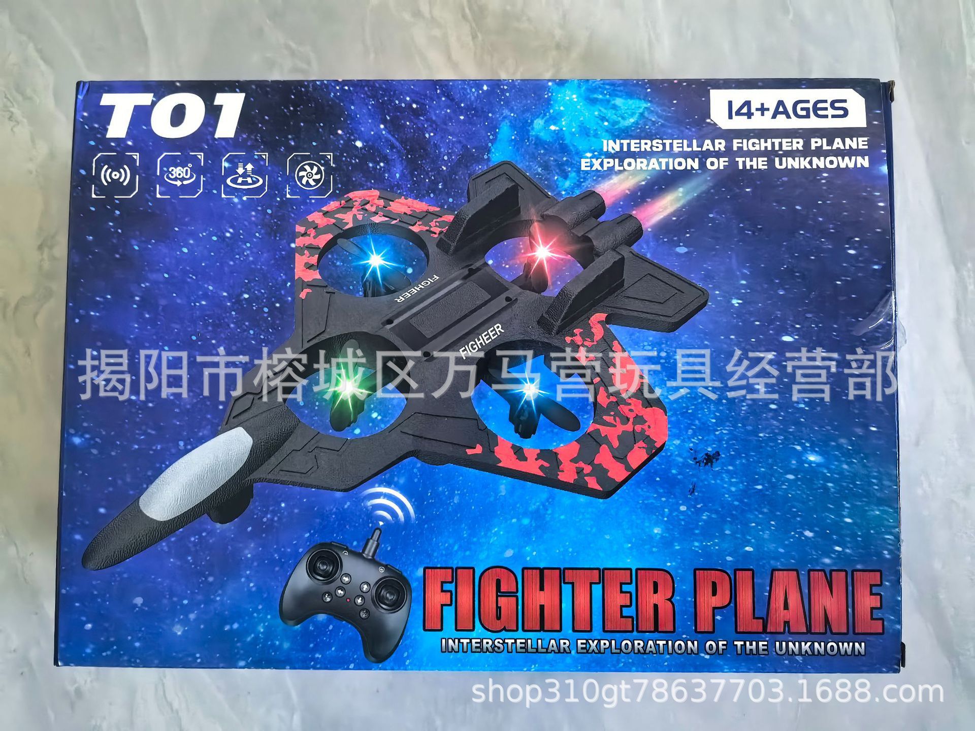 UAV de control remoto inducción de gravedad acrobacias de espuma de carga de luz duradera contra caídas transfronterizas TEMU
