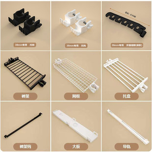 ��������¼����38�܏�ͨ��diy������ñ�g���U�бP�ۯB���