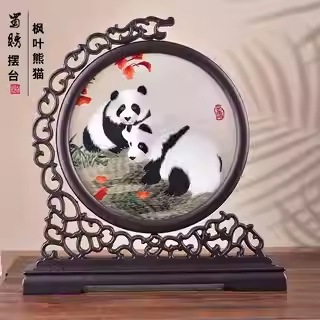 蜀绣台屏手工刺绣双面绣摆件中国风特色刺绣屏风家居工非遗工艺品|undefined