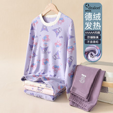 �½q��ͯ�������b�ﶬ�¿�ĥë�Ӻ�ů������ѝ�A�I�д�ͯ�Ҿӷ�