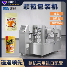 �w���o��ʽ���b�C�Թ���؛��ɹ��Ƀ����A�Ʋ���ʳС�~�����l����