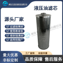 �F·���B�CҺ���͞Vо�������͸߉����P��^�V�W�^�V���Vо