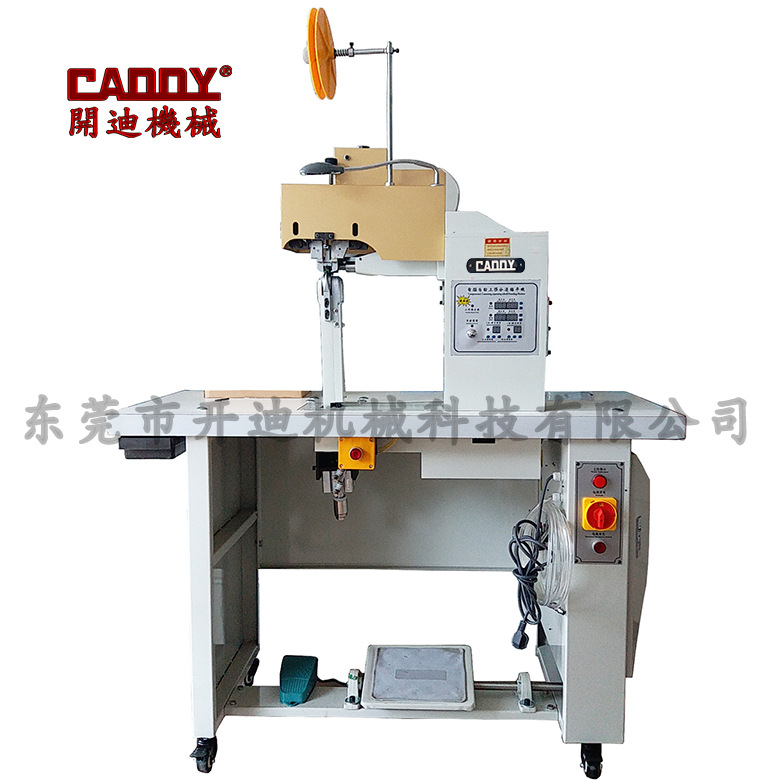 DL-295A电脑控制热熔胶型全自动上胶分边锤平机