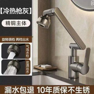 �羳��ؔ؈����ˮ���^�����ò��P��������N���l���gϴĘ�����^