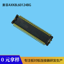 0.4mm���ԭ��BTB������BM0260����AXK8L60124BG���������ֻ�����