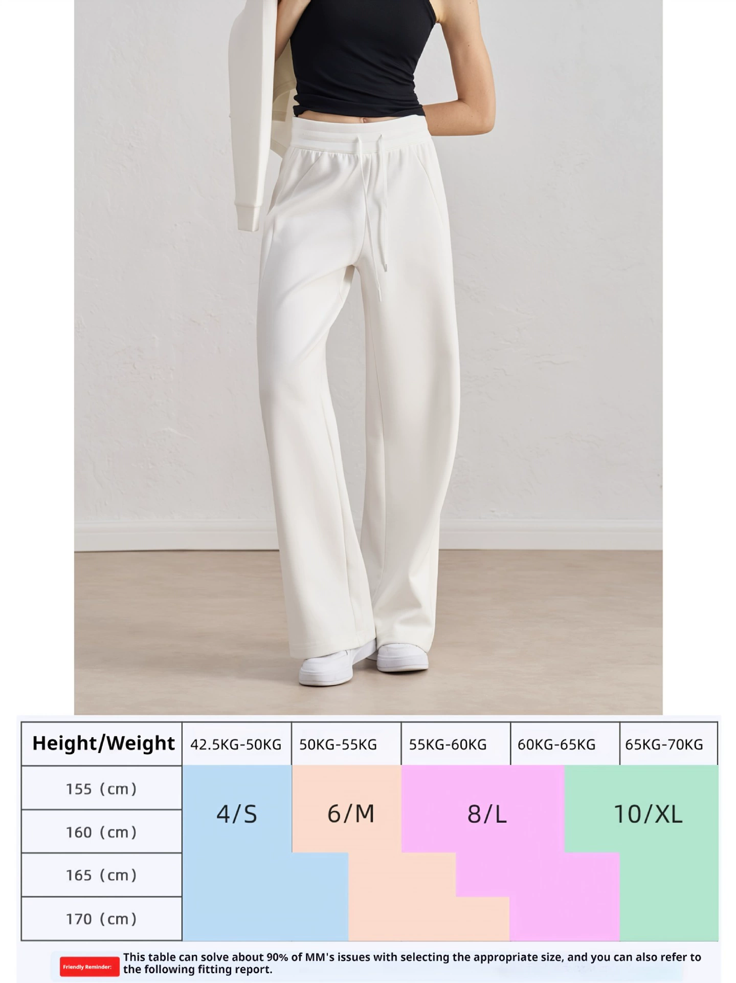 1 Pair Women'S High Waisted Joggers Drawstring Straight Leg