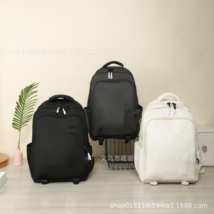 Casual Backpack for Men and Women, Simple Trendy Brand Letter Logo Travel Backpack, High Quality Burden-Reducing School Bag for Middle School and College Students