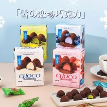 ѩ֮ǊAɿĨݮţζz㴼WtǹնY