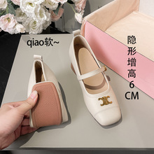 ��ܛ��Ƥ~С���Ӄ�����6cm�\�چ�ЬŮ�ָ�۬�����СƤЬ