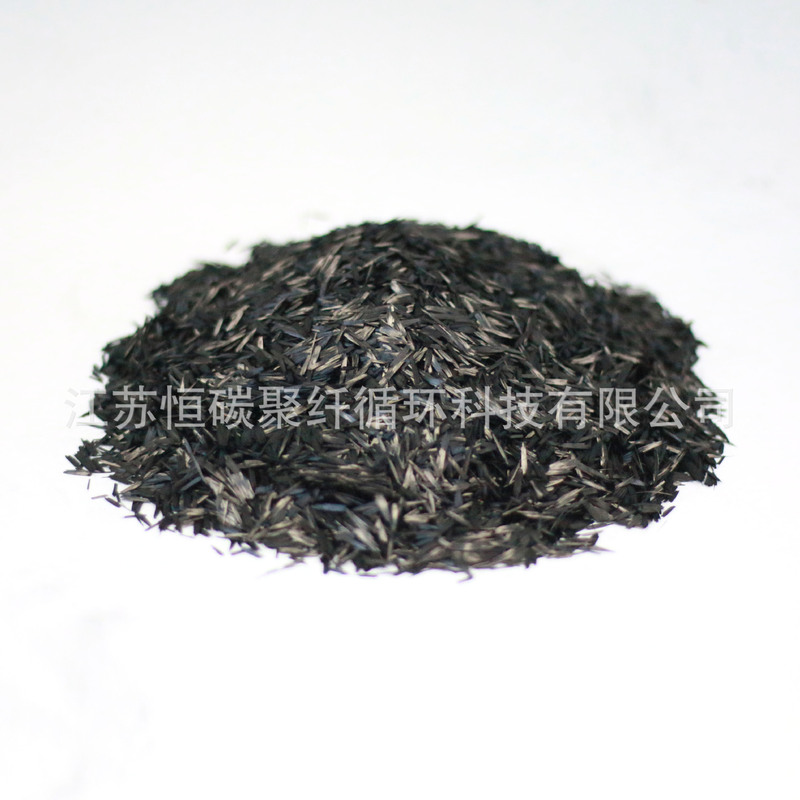 T300 carbon fiber granules, phenolic BMC, molded reinforced sheet material, SMC composite filled with carbon fiber