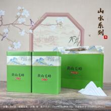 �����~�F�ޡ�ɽˮϵ�оGɫ�Sɽë����~�F�ކι�250��/���b500��