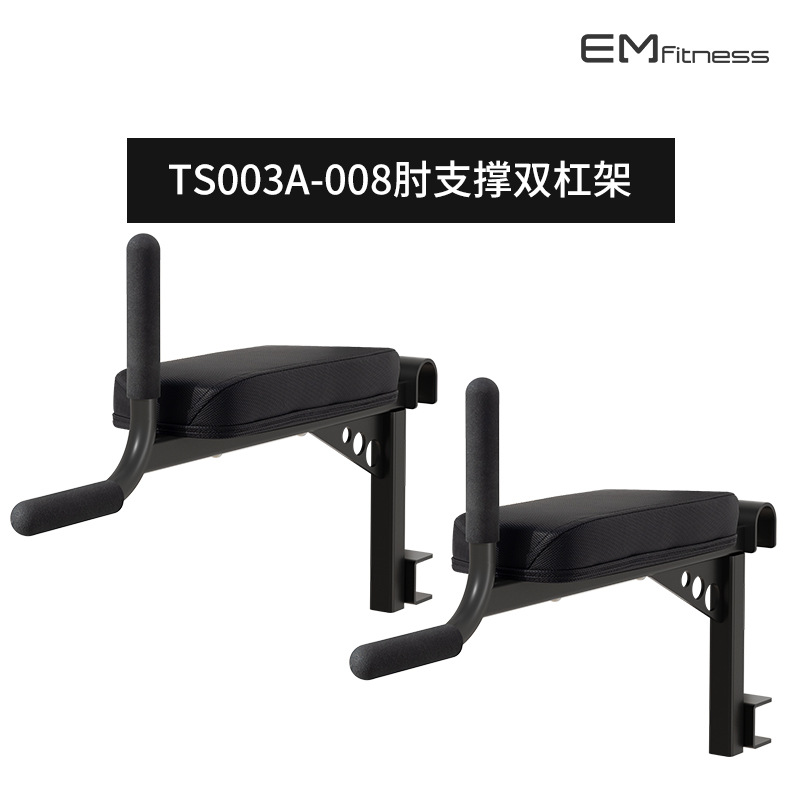 Frame de costilla interior multifuncional equipo de ejercicios doméstico pull-up entrenamiento frame de costilla danza yoga estiramiento frame