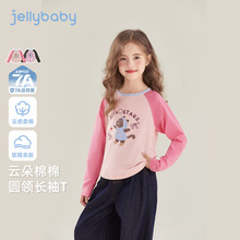 ͯװŮͯԲ�쳤��T����ͯ���＾2026�¿����¿������ײɫ�����