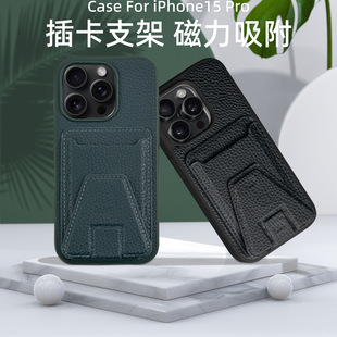 �h����Ʒ�m��iPhone15 PRO�忨��ϵ�в忨֧���x�Ã��|Ƥ�|�֙C��
