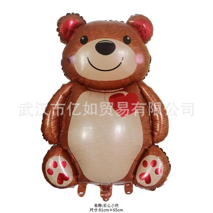 微信图片_20221104153952