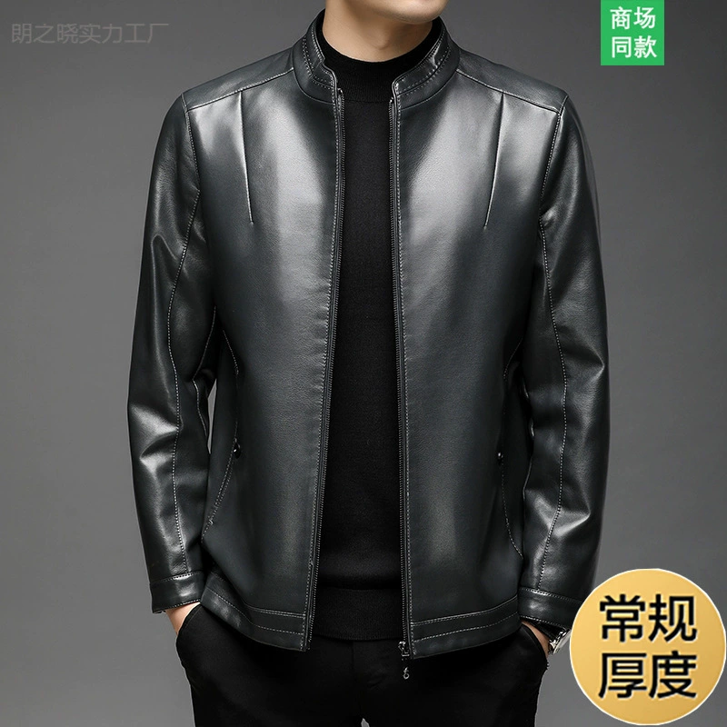 Autumn warm leather jacket, genuine leather, for middle age
