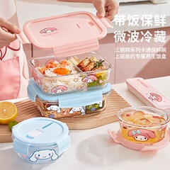 サンリオ 丸型ガラス弁当箱 蓋付き 電子レンジ対応 高温対応 ランチボックス 鮮度保持スープボウル M