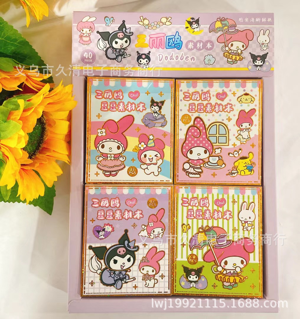 mmexport1670654052315