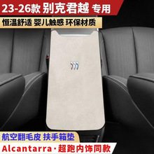 �m��16-26���e�˾�Խ������|��Խ���b���׽�� ���S��������|