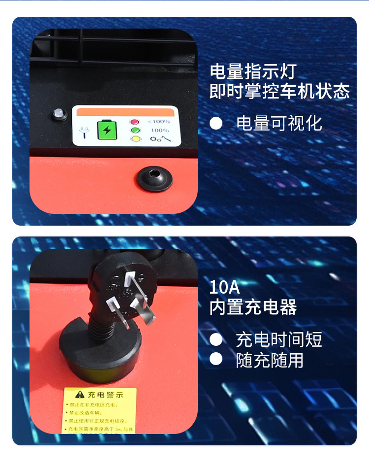 详情A_08.jpg