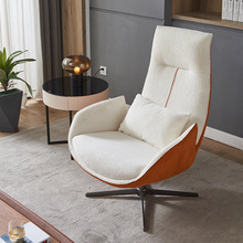 北歐現代旋轉蝸牛椅羽絨創意單人沙發椅陽台客廳設計師懶人休閑椅