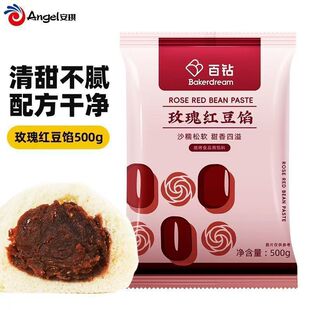 11�µ��ڰ��õ��t���W���Ü��A��ɳ����ɳ�W��������c�決ԭ��