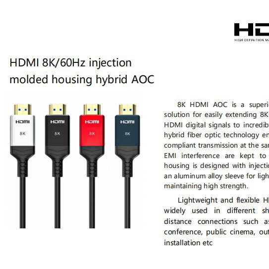 ������HDMI 2.1 8KAOC PVC����60Hz֧��50�׳�300M��ģ��������