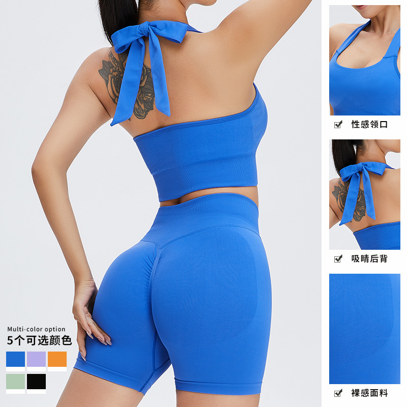 Primavera transfronteriza y verano nuevo Sujetador deportivo sin costuras Correa desnuda Chaleco de yoga versátil fitness ropa interior deportiva en stock