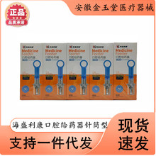 �냺ιș���������׃����ܳ�șιˮι��ˮ�Ͳʽ�ƹ�����ιș��