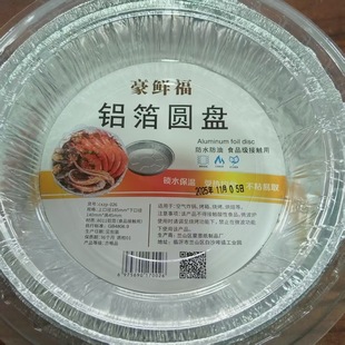 �S�����l �՚�ը偌��ü� ���ͼ����ͱP���ЈA�ο����͸ߜغ決��