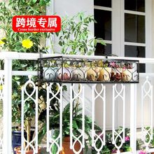 跨境欧式室外阳台窗户卡槽悬挂式花架铁艺窗台窗沿多肉挂架植物花