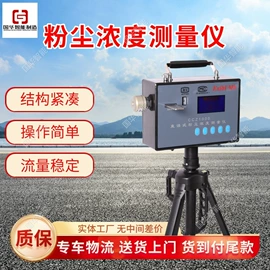 矿山施工设备;矿业输送设备;矿用提升设备