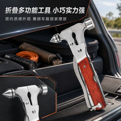 outdoor hammer, Qəza çəkici