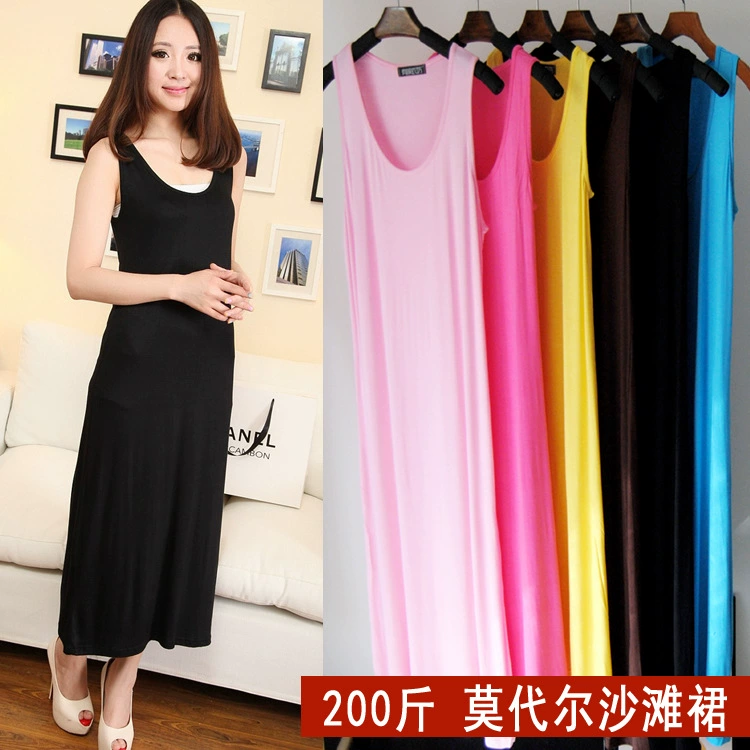 Плюс Размер Модальная пляжная юбка 200 кг 300 кг толстое женское длинное платье Ночная Рубашка домашняя одежда юбка на подтяжках