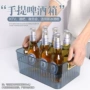 ktv长方形酒吧手提啤酒箱