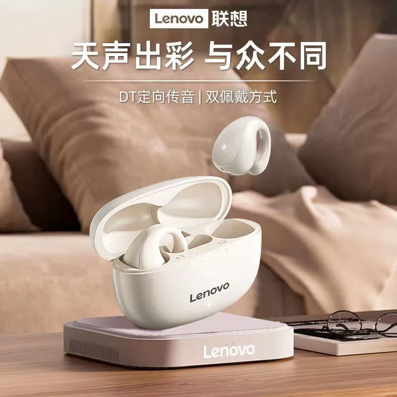 Thinkplus Bluetooth headset TC3403 заушный тип беспроводной открытый ухo, внутри-ухо-на-вухо подходит для спорта бега и велоспорта