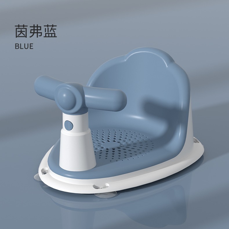 Silla de baño de bebé soporte de bañera de bebé múltiples taburete de baño antideslizante niños pueden sentarse Asiento de baño taburete de baño